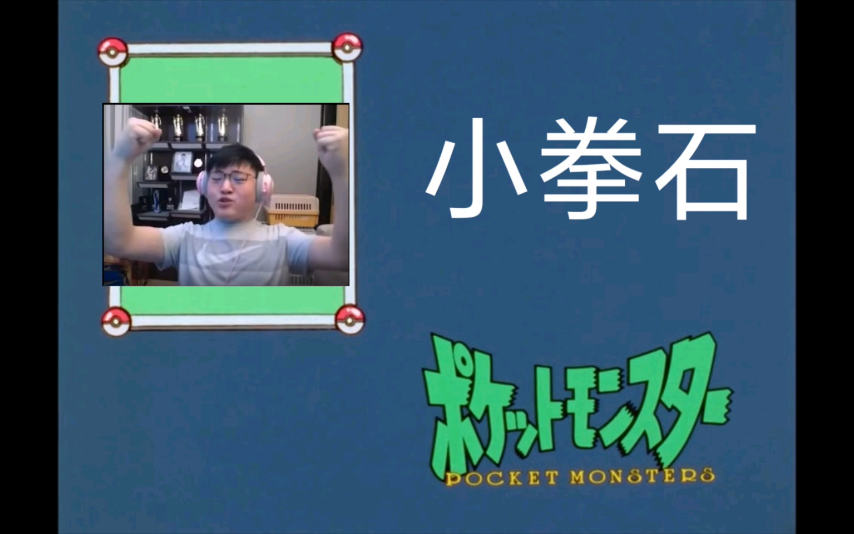 Uzi迎来五赛季出色发挥，巴黎圣日耳曼观众热烈欢呼！上演精彩一战的简单介绍