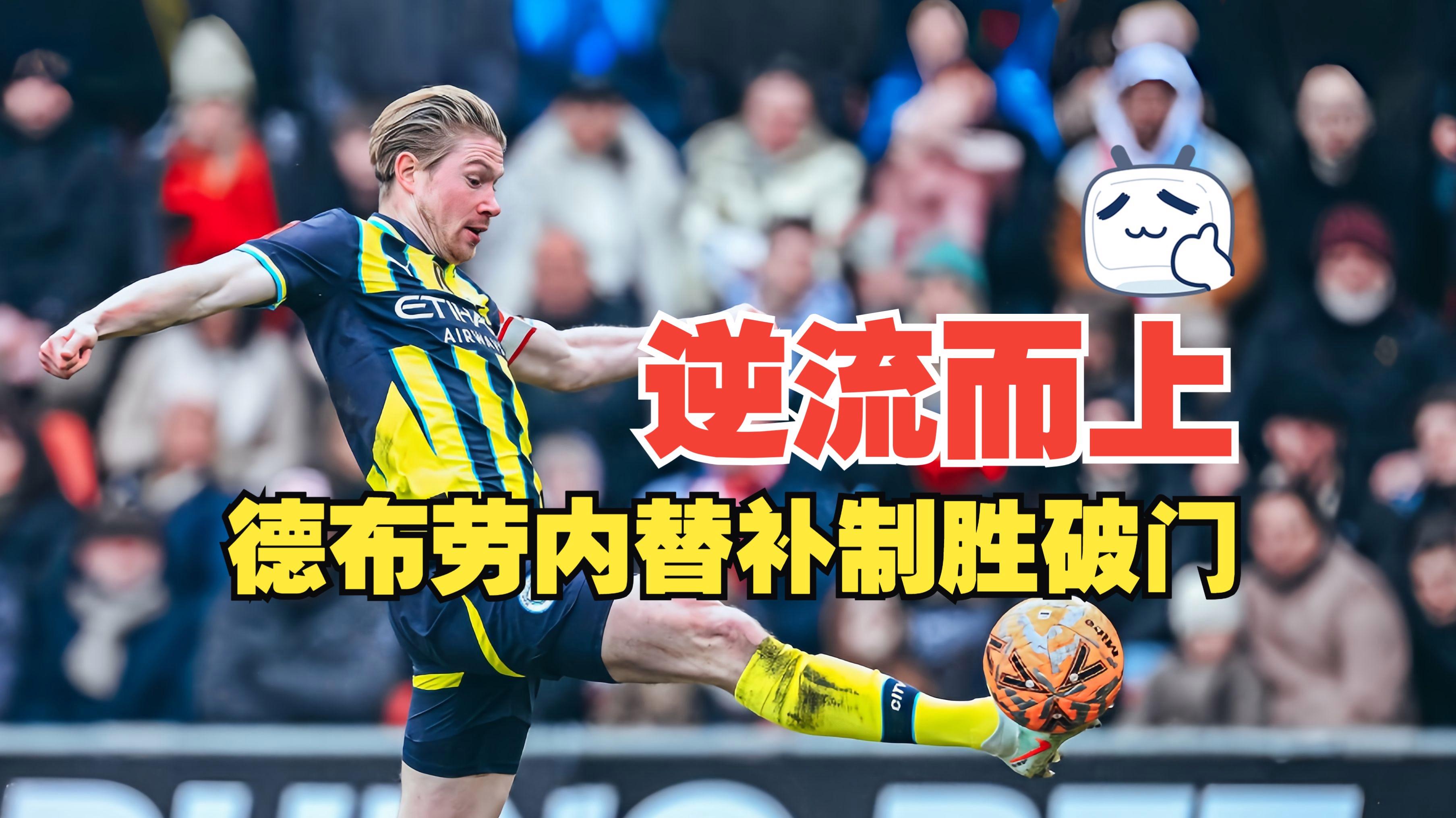 布莱顿训练开放日,转会期防线松动引欢呼,足总杯在即,年轻球员得到机会的简单介绍 布莱顿训练开放日,转会期防线松动引欢呼,足总杯在即,年轻球员得到机会的简单介绍