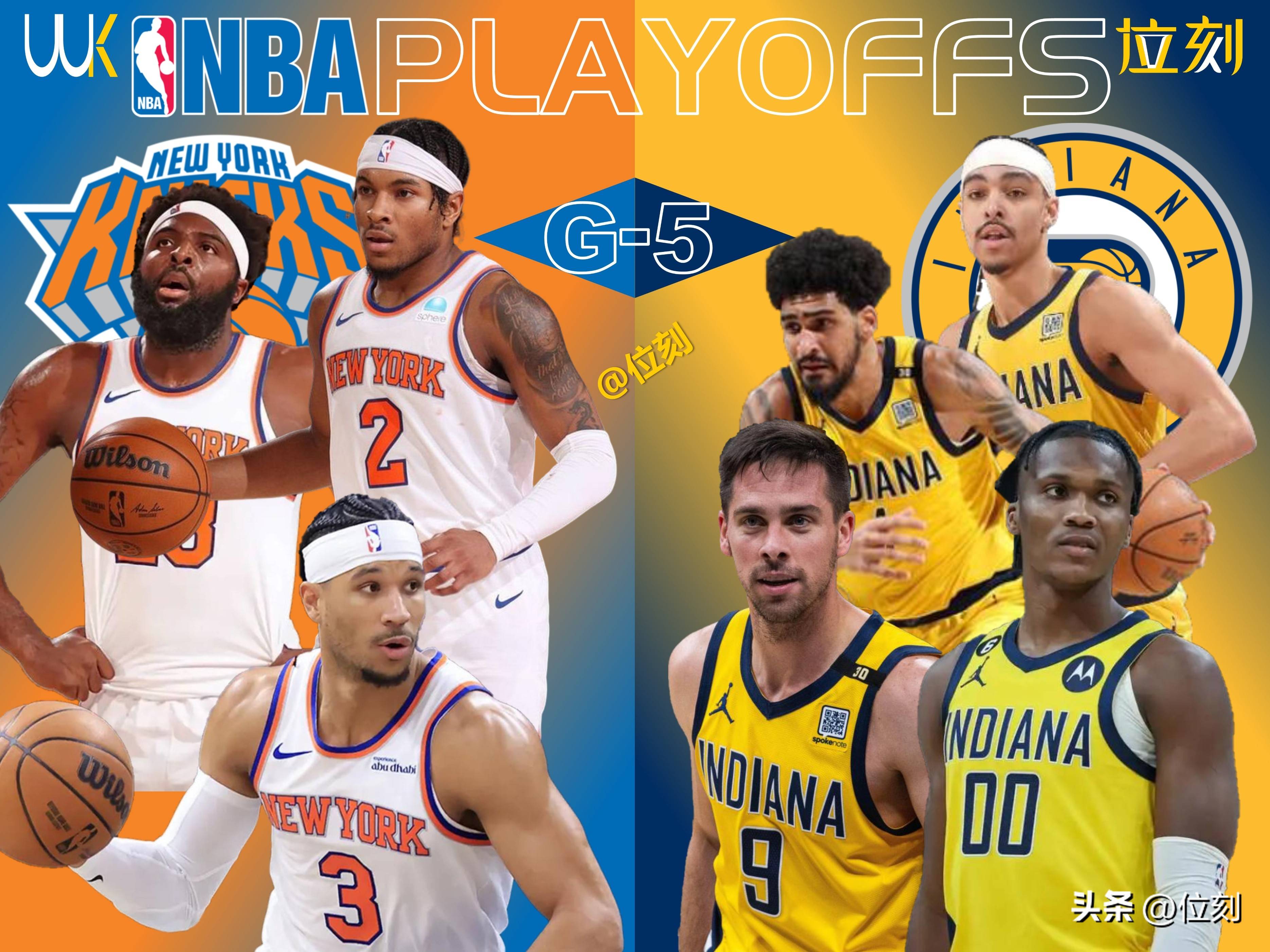 转折点！纽约尼克斯门线救险，NBA常规赛赛前攻防权衡，信心回归，数据趋势出现新变化的简单介绍